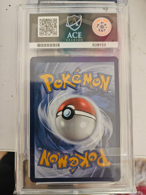 Emboar