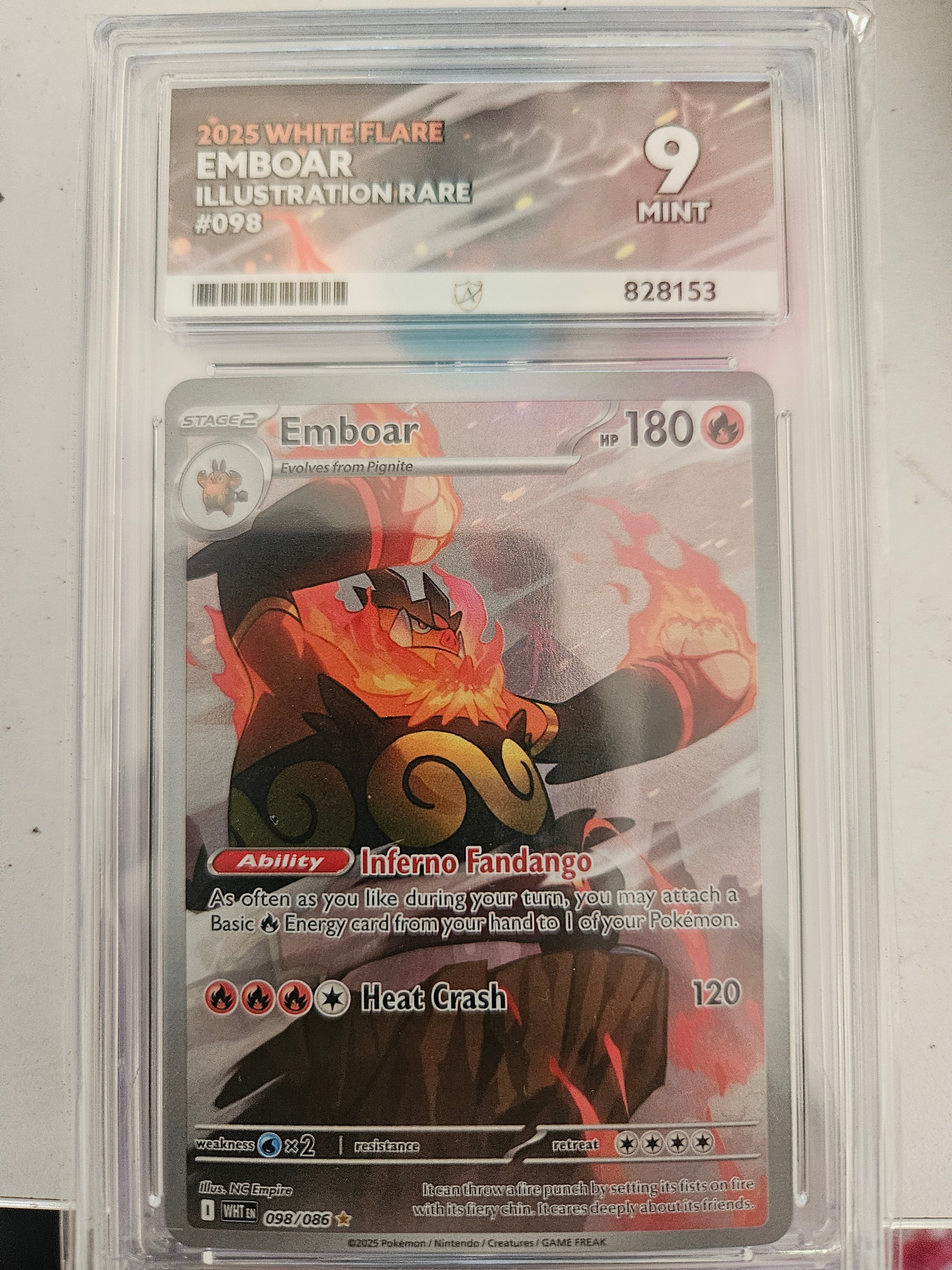 Emboar