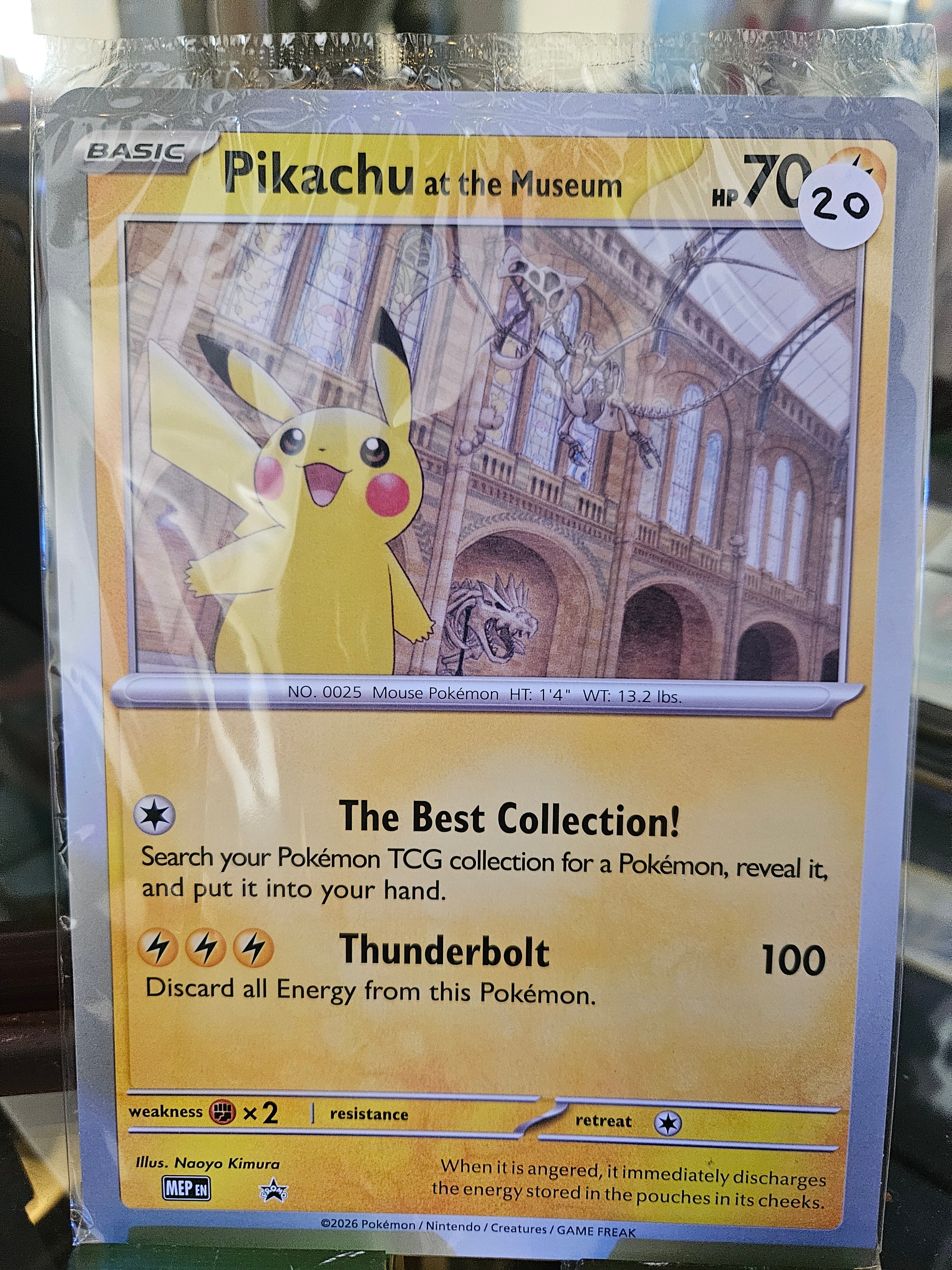 PIKACHU AT THE MUSEUM JUMBO CARD