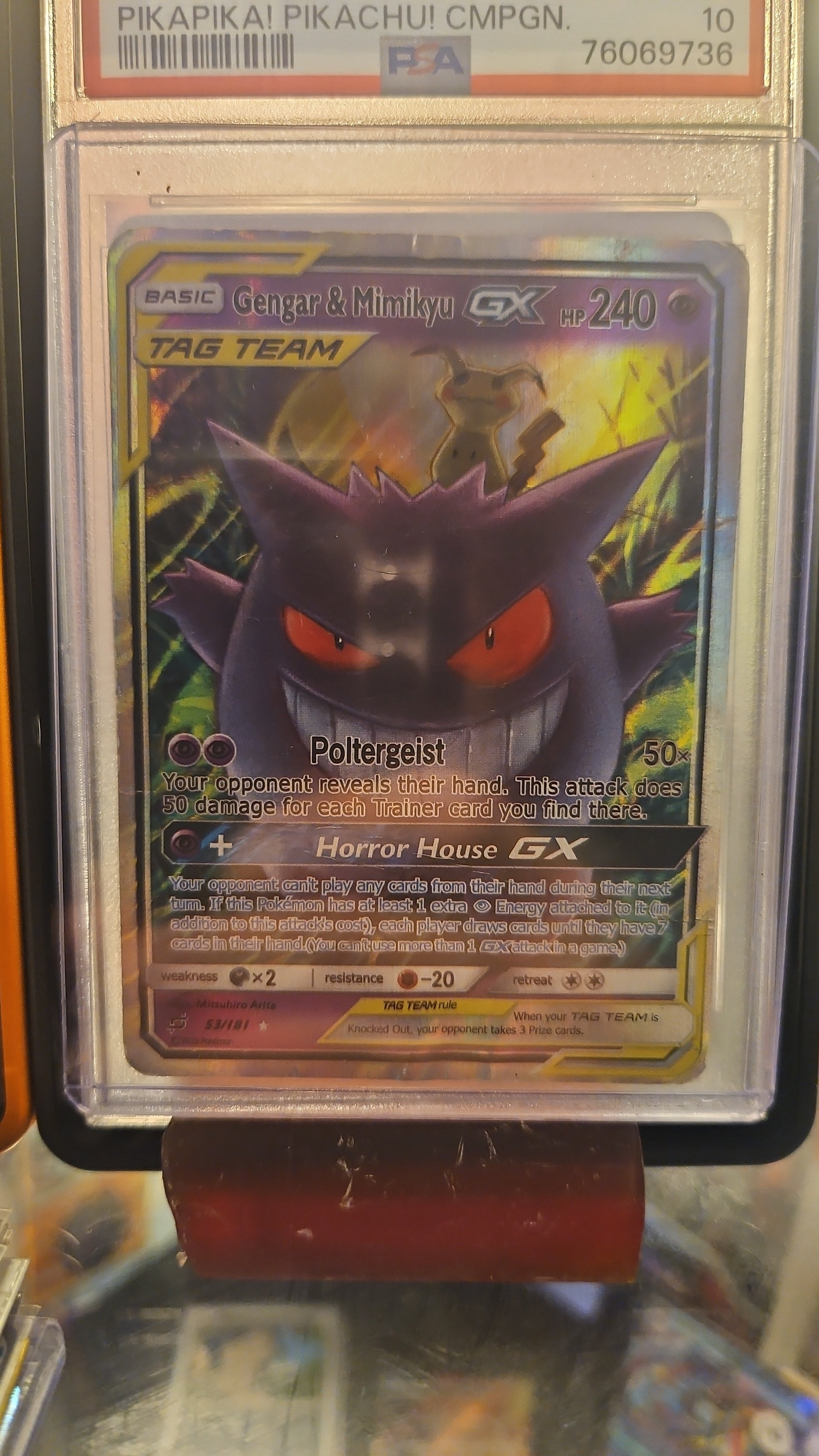 HEAVY PLAYED GENGAR MIMIKYU TAG TEAM